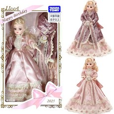 莉卡娃娃 Photogenic LiccA可動關節娃娃 2025慶生莉卡 LA91416, 1個