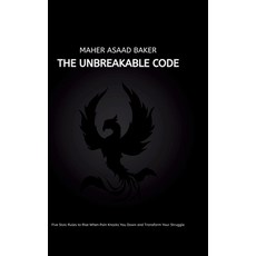 (영문도서)The Unbreakable Code Hardcover, Maher Asaad Baker, English, 9783384744340