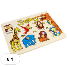 15종 꼭지퍼즐 판퍼즐 야생동물, 8개, 10피스