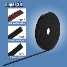GT2-6mm 타이밍 저먼지 코어 3D 부품 프린터 벨트 2GT 폭 6mm 10mm 스틸 벨트 벨트 고무 벨트 GT2 개방형 PU 동기