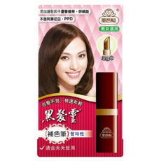 美吾髮 黑髮靈 快速補色 遮蓋白髮, 深咖啡 補色筆 4g, 3個