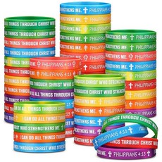 PullCrease 50피스 I Can Do all Things Through Christ 손목 밴드 벌크 10가지 스타일 무지개 필립보서 4:13 실리콘 팔찌 기독교 십자가