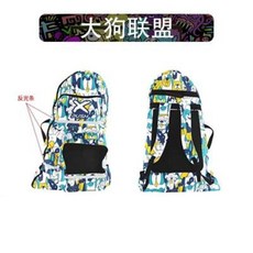 XPUSH兒童平衡車裝車包12寸通用滑步車背包裝車袋puky兒童平衡車收納袋腳踏車手提包, 迷彩-大狗聯盟 平衡車雙肩包, 1個