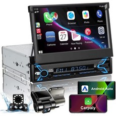 나이페이 싱글 딘 카 스테레오대시 캠 및 백업 카메라 포함 7인치 플립 아웃 싱글 딘 터치스크린 카 스테레오애플 카플레이 및 안드로이드 오토 포함 카 오디오 리시버 블루투스 미