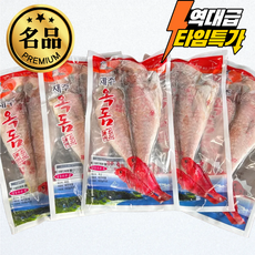 [청정 제주 직송] 명품 제주 참옥돔 백화점납품용 손질 특대 최상급 명절선물 개별 안전포장, 1개, 제주 참옥돔 1kg 내외 (3~5미)