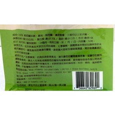 CRIUS 羊肺片 50g 紐西蘭犬狗零食, 1個, 羊肺 50g/袋