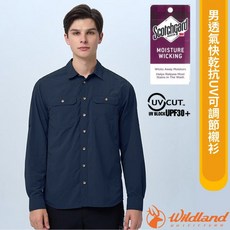【荒野 WildLand】男 防曬快乾 長袖排汗衣 抗UV30 長袖襯衫 休閒運動上衣 排汗襯衫 W1212