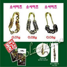 돌찌나라 돌찌세트O링, 1개