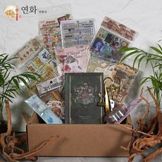 연화만물상 빈티지 다이어리 패키지 다꾸 스티커 감성 배경지 모음 세트, 1박스, E패키지