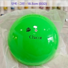 어린이 볼링공 키즈볼 체육 볼링장 개인볼 다섯손가락, 1개, 형광녹색