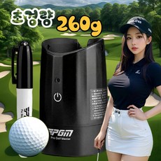 골프공편심측정기 골프공라이너 매직발란스 볼라이너 무게중심 밸런스, 1개, 블랙