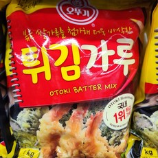 오뚜기 볶음 쌀가루를 첨가해 더욱 바삭한 튀김가루 OTOKI BATTER MIX, 1kg, 3개