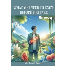 (영문도서) What you Need to know Before You Take: Rinvoq Paperback, Independently Published, English, 9798344794419