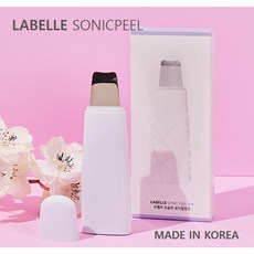 라벨르 8세대 초초필링기+로숀X 세트, 워터필링기1개+로숀엑스30ml 1개 세트구성