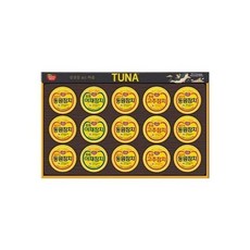 동원 친호 선물세트 참치 통조림 명절 추석