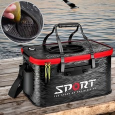 월척핑 EVA 접이식 다용도 낚시 밑밥통