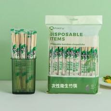 一次性筷子飯店專用竹筷外賣快餐衛生碗筷便宜方便家用餐具圓快子, 1個, 50雙/包:如圖
