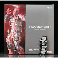 海洋堂 驚奇山口式 MARVEL 漫威 死侍 2.5 ver.可動人偶, 1個