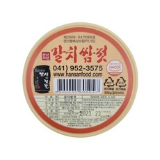 갈치쌈젓 500G(주)서천한산식품, 1개, 500g