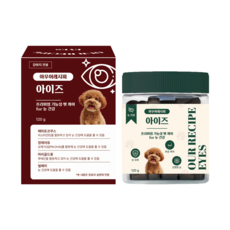 아우어레시피 강아지 간식 눈 영양제 눈물자국 개선 눈건강 기능성 영양 간식, 1개, 120g, 눈물개선/눈건강