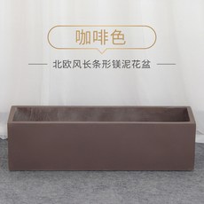 직사각 대형 시멘트화분 옥상 야외 카페 플랜트박스 화단, A. 갈색, A. 기타, F. 85x42x42 길이x너, 1개