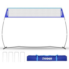 PLYGO 배구 네트 뒷마당용 14피트 독립형 조절 가능한 높이 및 즉각적인 휴대용 가방을 갖춘 실내외 훈련 연습 세트, PLYOGO 배구 네트, 뒷마당용 4.6m14피트 독립, 1개