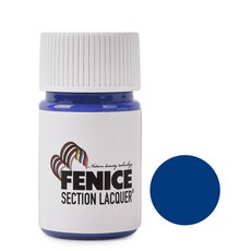 페니체 엣지코트 25ML - 661 (BLUE), 1개