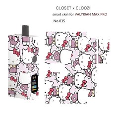 발라리안 맥스프로 Max Pro 전자담배 전용 스킨 스티커 케이스(NEW버젼 호환x), 1개, 하트키티(035)