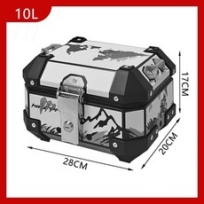 小容量鋁合金摩托車尾箱/電動車後備箱，10L/13L/15L可選，車載收納百寶盒，提升置物空間, 10L白底山川+豪華內襯(打孔固定