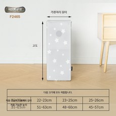 원통형 가습기 공기청정기 먼지 방진 방수 커버 공사용 부직포 덮개 보호 기능, 사각형 모델 F2465