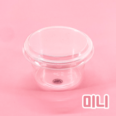 정담 원형 보틀케이크 용기 PET, 투명, 50개