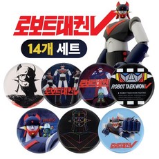 로보트 태권V 원반던지기 14개입 | 실내외 완구 | 야외 원반던지기 | 스포츠완구, 혼합색상 1세트, 1개