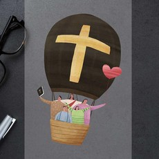 비오스리빙 DTF 열전사 스티커 - 하느님의 사랑 60136d 수선용 전사지, 단품