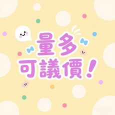 衣架罩防塵遮蓋布 室內落地蓋布 擋灰罩衣櫃衣罩 簡易衣服防塵罩透明, 1個, 批發鏈接勿拍，麻煩聯係客服改價