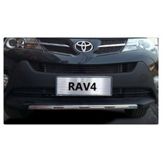 【車王小舖】豐田 Toyota RAV4 加厚不銹鋼 前後下護板 前後護板 擋板, 1個