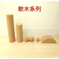 瑜伽軟木柱放鬆筋膜, 花生球, 1個