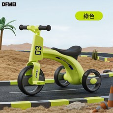 DFMEI 兒童三輪車平衡車1一3-6-8歲寶寶腳踏車嬰兒輕便腳蹬外出遛娃神器, 1個, 916綠色-燈光音樂:參考詳情