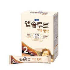 앱솔루트 명작 2FL 분유 스틱 2단계(6~12개월) 14g 20포 간편 휴대용 280g 1세트