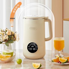 全自動智能預約榨汁機 家用迷你靜音多功能豆漿機, 基礎款1.2L豆漿機:如圖所示