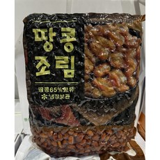 바이오마켓_땅콩조림 4kg/정원물산, 1개, 4kg