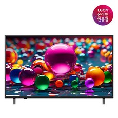 LG UHD TV 50UA7500ENA 울트라HD 125cm(50인치), 방문설치, 스탠드형, 50인치