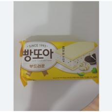 [빙그레] 빵또아, 180ml, 5개