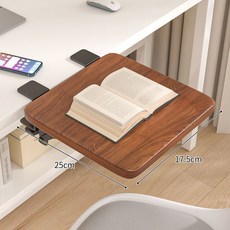 桌面延長板 擴展電腦桌 摺疊延伸加長托架, 胡桃板17.5*25+黑支架, 1個