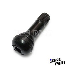 신흥 공용 오토바이 타이어 밸브(구찌) 일반형