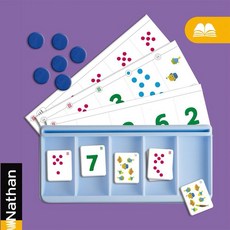 Nathan 數學寶盒1-10 桌遊 兒童學習玩具 手眼協調 益智遊戲, 1個