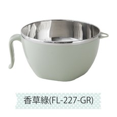 不鏽鋼隔熱碗 碗 【FL生活 】316不鏽鋼碗 環保餐具 隔熱碗 1200ml 不鏽鋼餐具 泡麵碗 不鏽鋼碗, 1個, 香草綠-1200ml(316不鏽鋼)