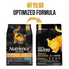 Nutrience 紐崔斯 黑鑽頂極無穀貓 凍乾系列 全規格 無穀貓 成貓飼料 貓乾糧, 1個, 火雞肉+雞肉+鮭魚1.8KG,超取限重4Kg(過重運費另計)