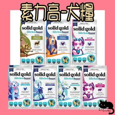 Solid Gold 素力高 幼犬 成犬, 1個, 素力高-血漿無穀全能羊肉小型犬1.7kg, 1.7kg