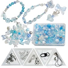 고급 비즈 스쿱 팔찌 스트랩 키링 만들기 키트 공예 재료 세트, 1세트, 블루에이드 비즈만들기세트