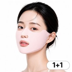 퍼센트업 자외선차단 UV차단 스포츠 쿨 골프 마스크 1+1, 2개, 핑크
